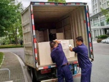 西寧高端搬家服務 以匠心與科技，定義高品質生活遷移